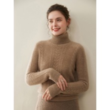 秋冬新款山羊绒衫女高领麻花宽松显瘦针织毛衣纯色套头打底衫上衣