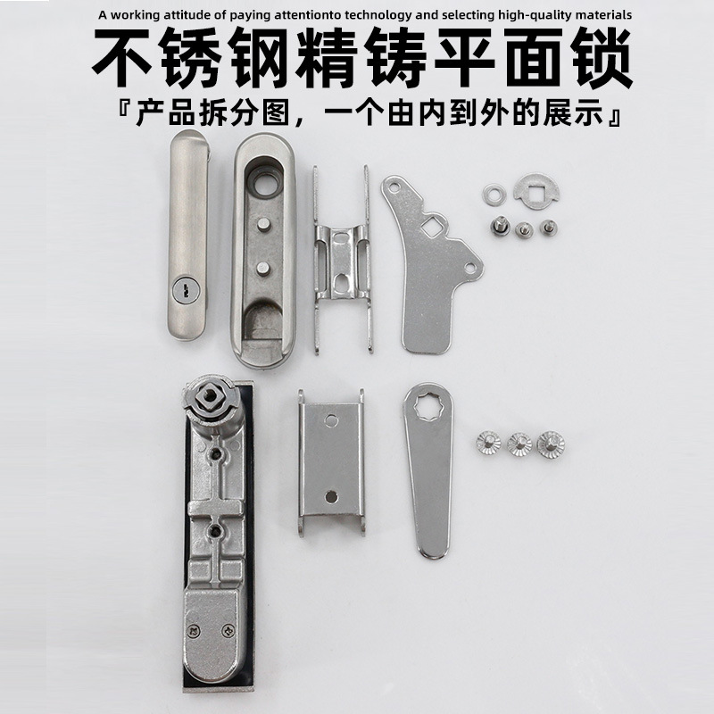 AW Anwang MS713 / 717 cerradura del chasis 818 cerradura de muebles 861 cerradura de puerta 843 cerradura de fundición AB402 / 403