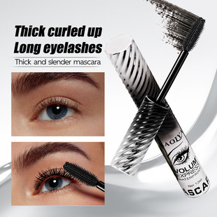 KAQIYA Silvery White Gradient Tube Mascara Slim Curled Thick Long-lasting Small Brush Head Not Easy to Simmy Cross-border