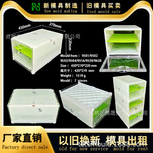 �S��ֱ�N ���wʽЬ���ռ{��Ь���fģ�� ���ʽ���m�ռ{�ж���ĥ��
