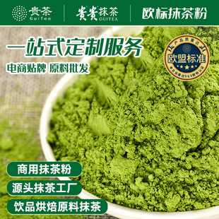 �F��W��6̖��Ĩ����������l����b1kg�b�決�����̲�ꌣ��ԭ��