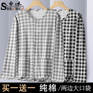 ���l�߶˼�����ʿ˯�´��ﱡ���_��͸����{���ְִ�a�Ҿӷ�