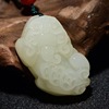 Carved pendant white jade for beloved handmade