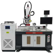 ƽ̌Ow⺸C 댧w wݔ YAG}_⺸әC