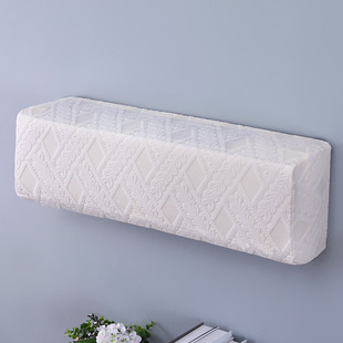 2025 Cross-border New Air Conditioning Dust Cover Hanging Universal Gree Midea Hanging All-inclusive Solid Color Air Conditioning Cover Storage