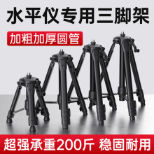 �t�⾀ˮƽ�x����֧�ΗUˮƽ�x֧�����ǼܼӺ�֧�������ȫ��s