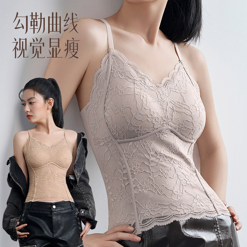 Romantic Lace Camisole for Women 2602 with Chest Pads, No Need to Wear a Bra, Slim Fit, Flattering, Beautiful Back, Base Layer Top Romantic Lace Camisole for Women 2602 with Chest Pads, No Need to Wear a Bra, Slim Fit, Flattering, Beautiful Back, Base Layer Top