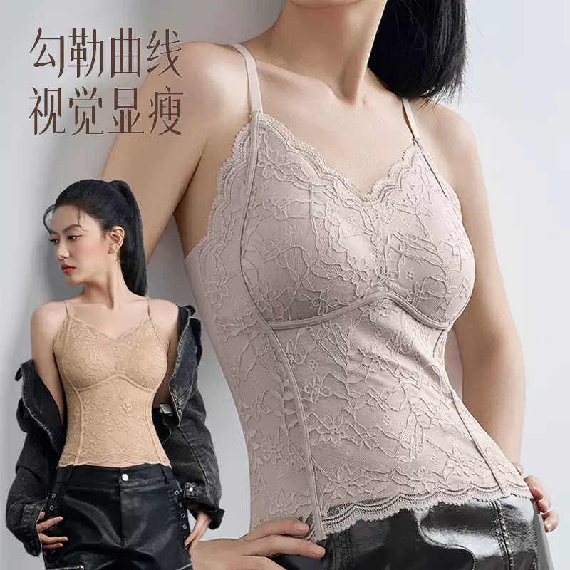 浪漫蕾丝吊带背心女2602带胸垫免穿文胸修身显瘦内搭美背打底上衣
