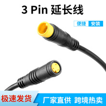 3pin���L���˷�늙C�x��ָ���D���D�Ӿ�늄�܇3ᘸ��b�羳���N
