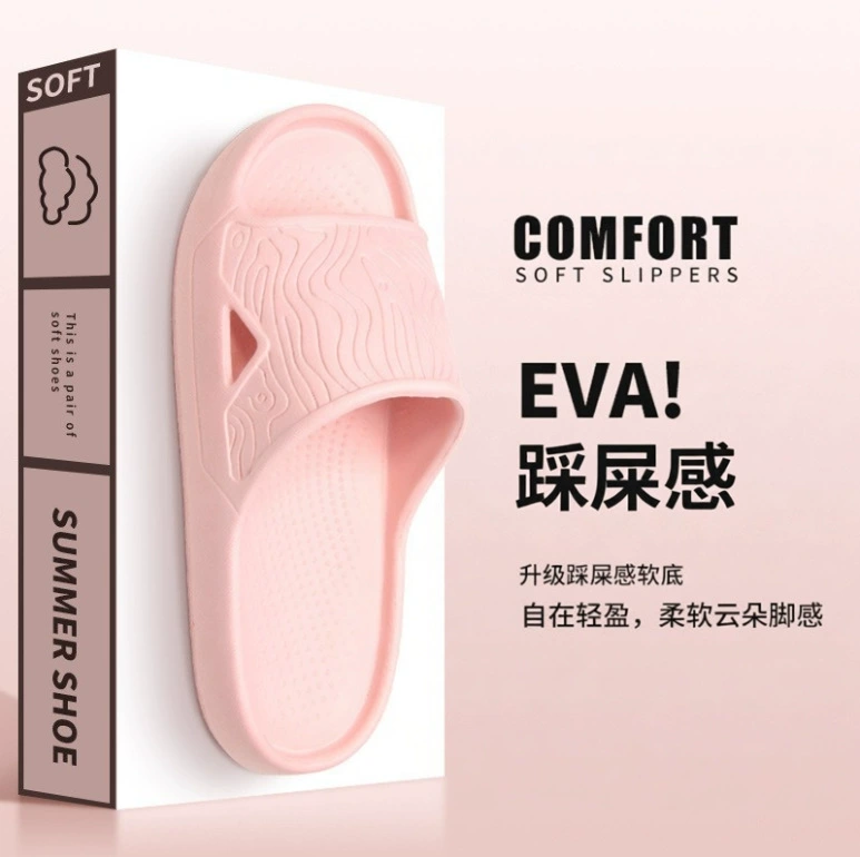 Фабрика прямых продаж тапки с мягким дном eva анти-вонючий женский фекалий, износостойкие противоскользящие тапочки мужской спот оптом