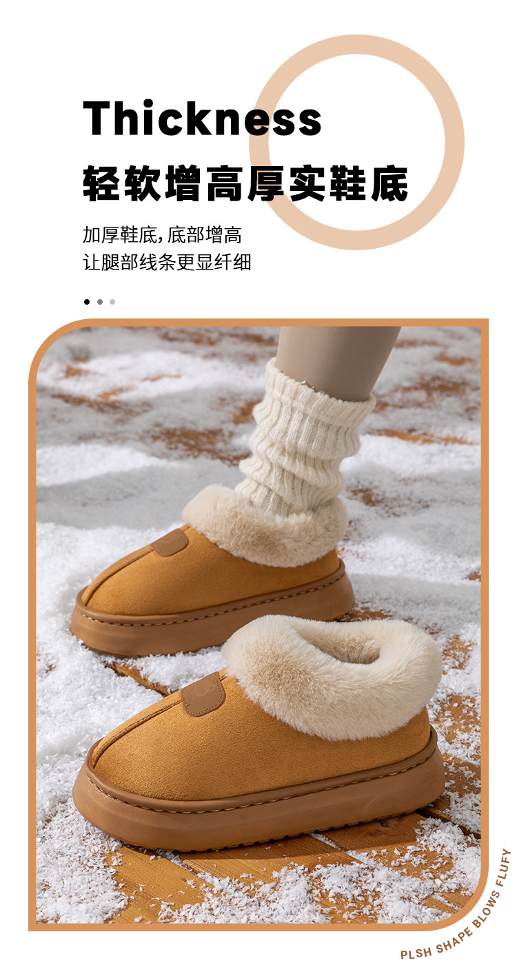 detailPic6