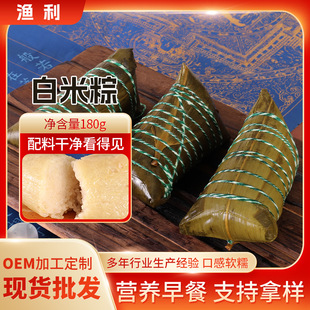 �����ռt��ɳ�W���Ӷ��繝�Y���r���յ��S��������ͼ�ʳ��հ��b