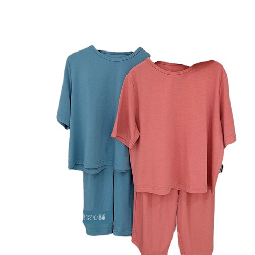 Cotton children's modal air-conditioning clothes summer loose thin soft soft girls boys baby pajamas home clothes