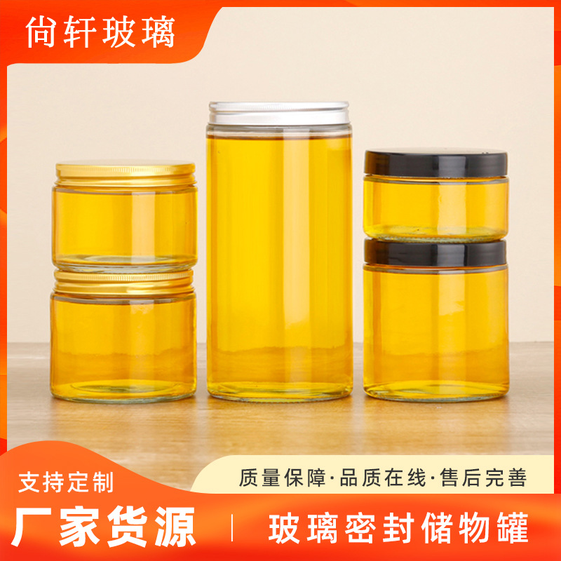 透明直筒玻璃储存罐坚果食品收纳罐密封带盖玻璃茶叶罐干果药材罐