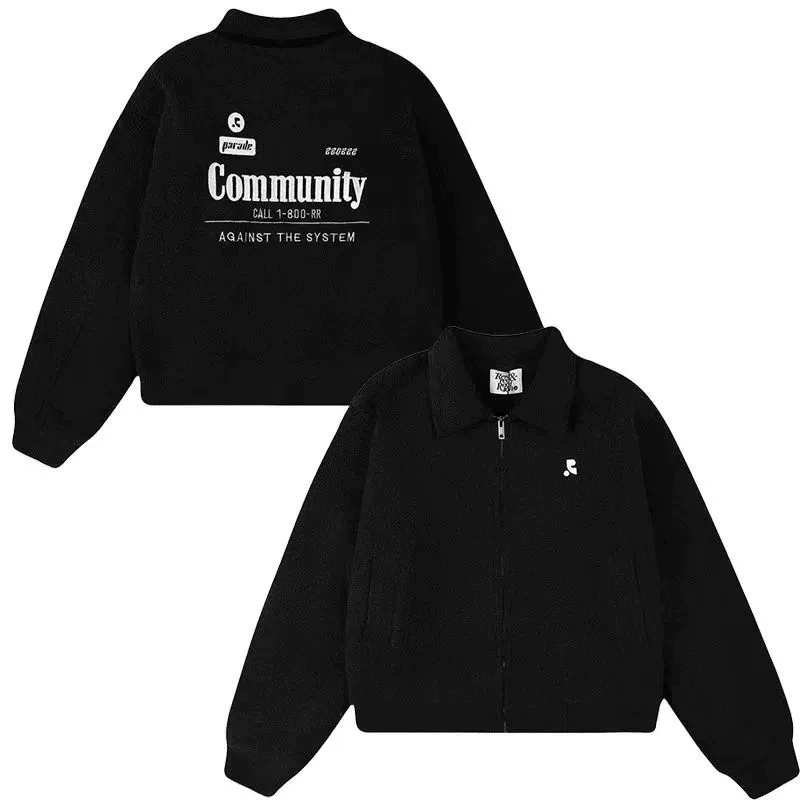 Вельветовая куртка, толстовка для любимого, oversize