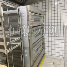 ���ò��P����c����ɺ決���ܔ��a�@ʾ