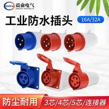 �S��ֱ����ˮ���I���^���b�Դ�B�������b�B�����������ղ��^