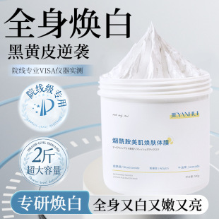 �����ޏ��������w���������w�� ����͸���־ñ����̝��������wĤ