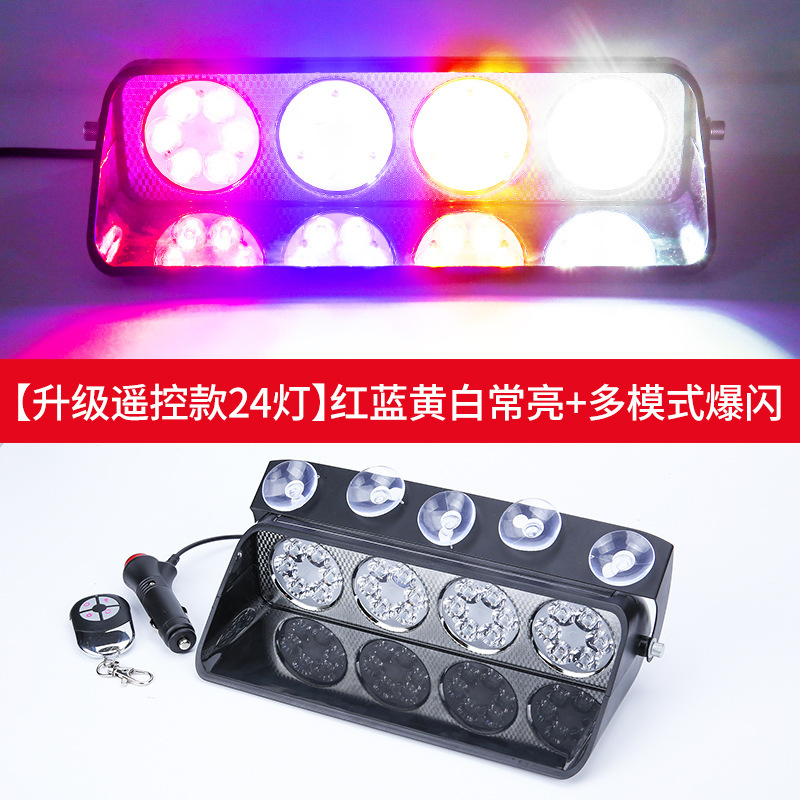 Luces de alto nivel, luces de alto nivel, perros de alto nivel, luces de contraataque de advertencia de automóviles, luces intermitentes de explosión de carretera, luces interiores de automóviles image 16