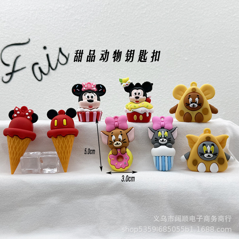 Cartoon Dessert Mickey and Minnie Keychain Doll Pendant Tom and Jerry Keychain Ice Cream Mickey and Minnie Cartoon Dessert Mickey and Minnie Keychain Doll Pendant Tom and Jerry Keychain Ice Cream Mickey and Minnie