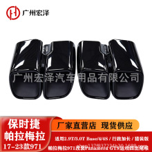 ���ñ�ʱ��17-23������÷���ĳ�β��971����turbo����S��Բ������