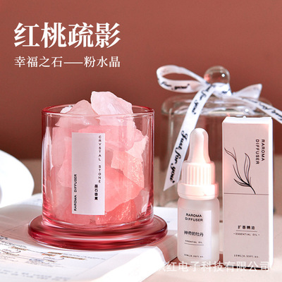 Spread incense Stone Crystal No fire Aromatherapy Decoration Gift box suit household bedroom Fragrance indoor Decoration birthday gift