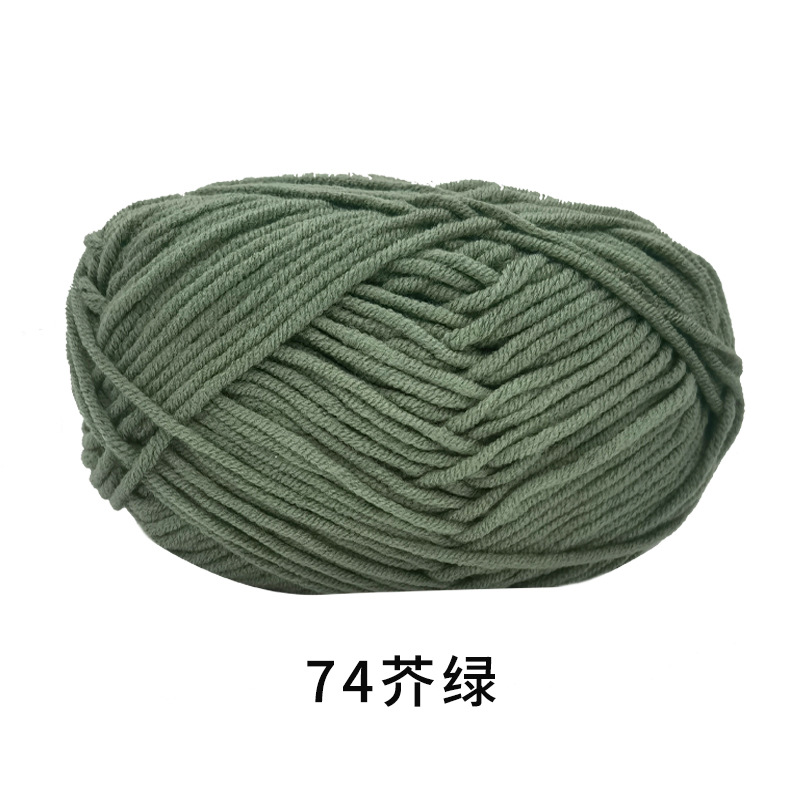 Lana de cinco hilos de algodón de leche al por mayor algodón de leche de cinco hilos Shengtang de cinco hebras de algodón de leche tejida a mano