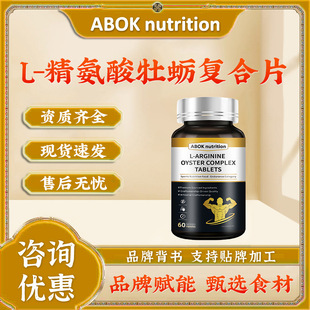 ABOK-L-������ĵϠ�ͺ�Ƭ42��(0.7gx60)������ʳ�ٰl ���|�؃r108