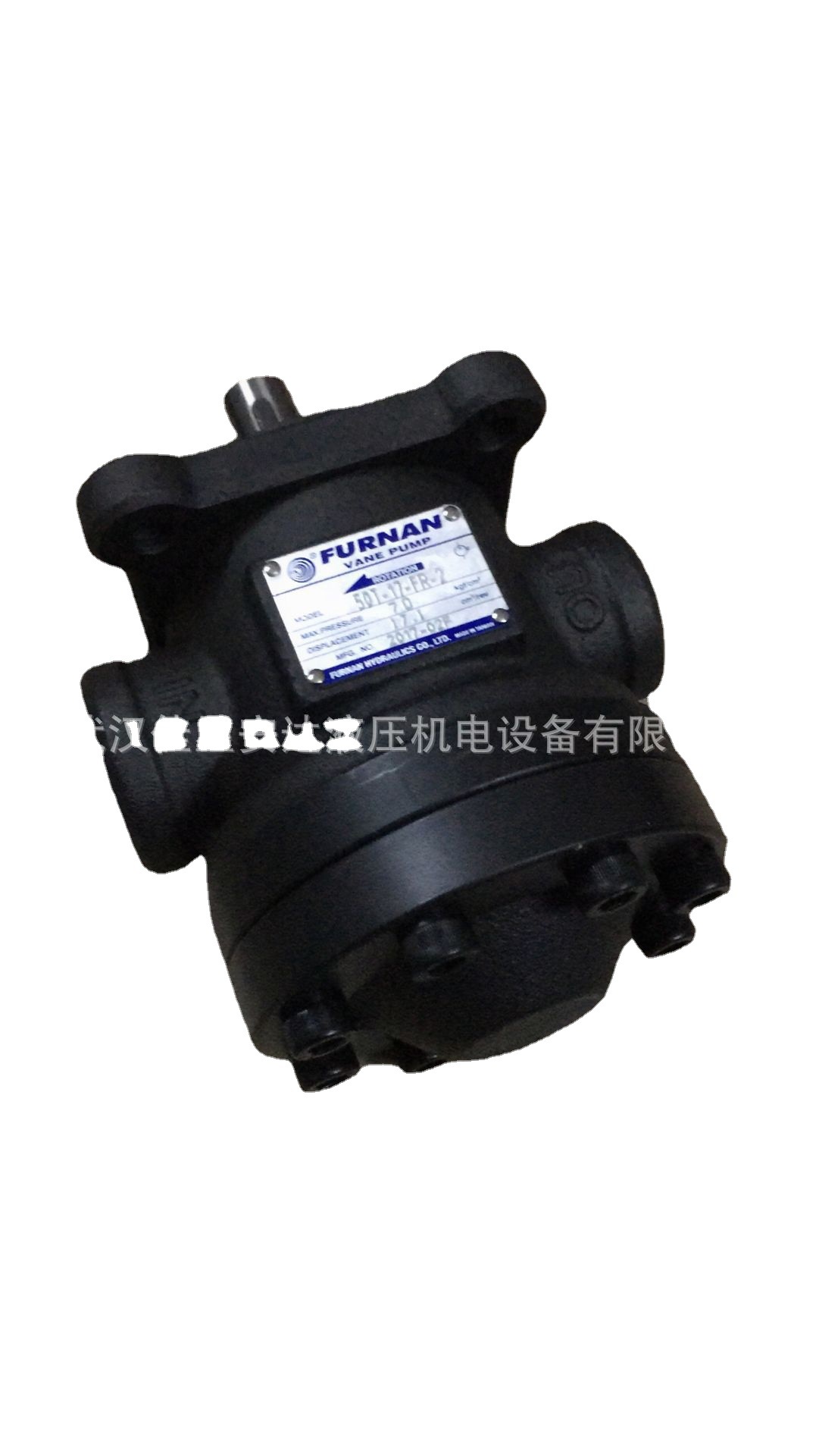 供应台湾FURNAN福南50T-17-FR-2系列定量叶片泵液压机械用油泵