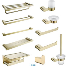 新品高端卫浴挂件不锈钢拉丝金毛巾架 厕所马桶刷衣钩纸巾架套装