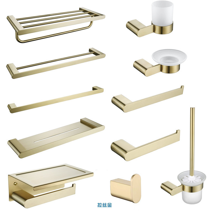 Kaiping Bathroom Accessories 304 Stainless Steel Brushed Gold Towel Rack Toilet Brush Hook Paper Towel Holder Set