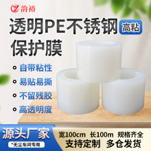 ��ճ���oĤ�z�����P䓱��oĤ��ճ�Ա��oĤ͸�����oĤ��ճĤ����Ĥ