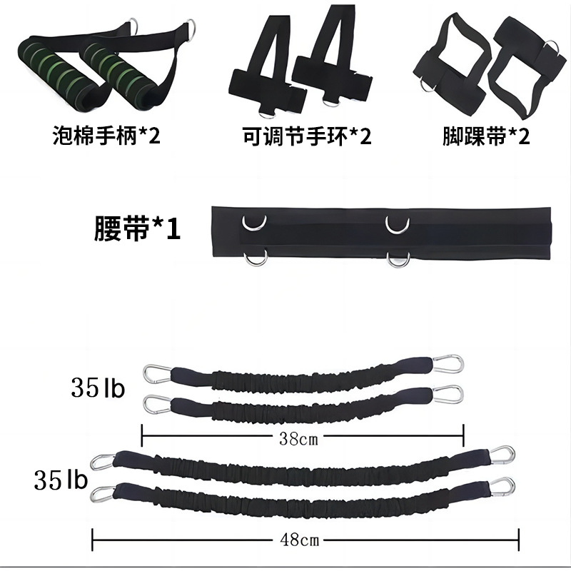 Gedeng taekwondo cuerda elástica baloncesto rebote fuerza entrenamiento de la pierna multifuncional boxeo rebote resistencia anti-rotura cuerda