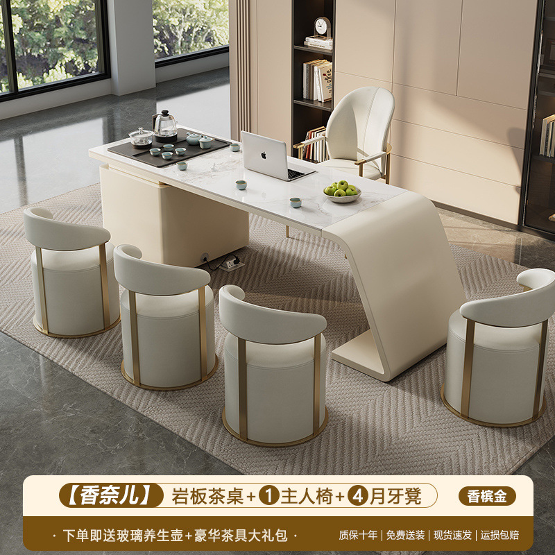 Nueva combinación de mesas y sillas de té de roca, diseño moderno simple y de moda, oficina en el hogar, balcón integrado, mesa de té