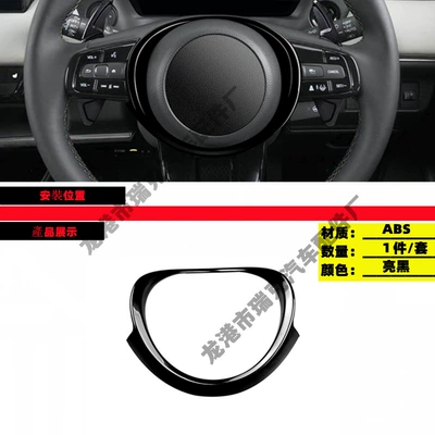 Honda hrv Honda 22 HRV — Other Car Modifications - steering-wheel-circle-bright-black