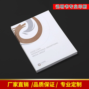 �f��������ӡˢ�aƷ���Ճ���Ӣ�����Z��������f�����OӋ�Ű涨��