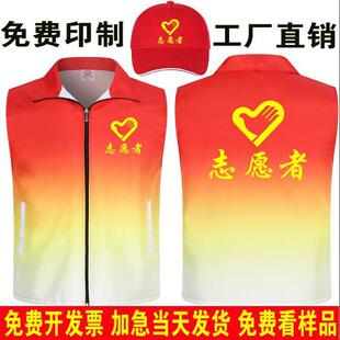 ��Ӗ�C���WУ�������������R�׃�ͯ�����o���๤��������ӡ�Dlogo