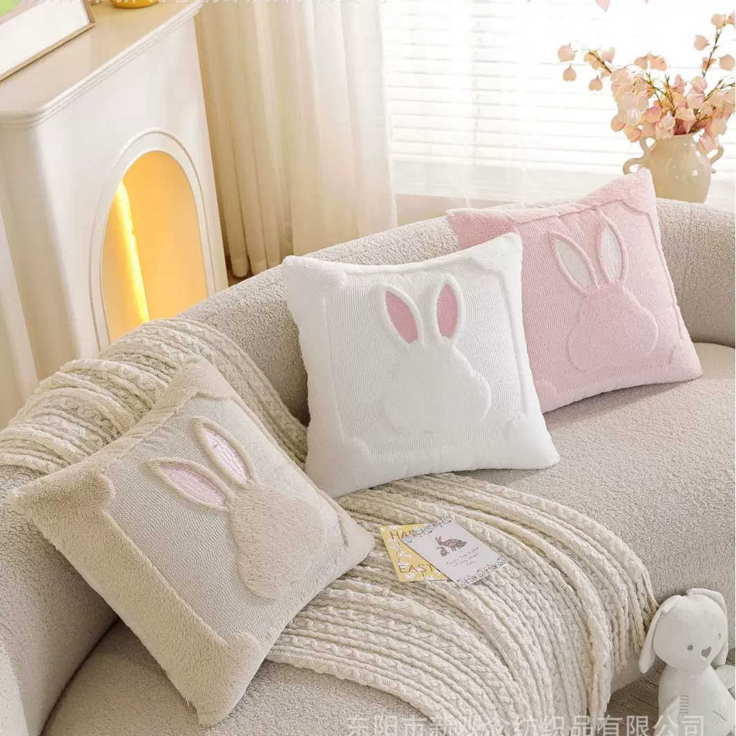 现货 复活节抱枕套可爱定位兔子床头靠垫节日装饰跨境热卖枕套批