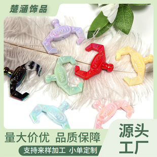 �F؛��ͨץ���ފA���遆�����Q������ɢ��diy����P�Ʒ���