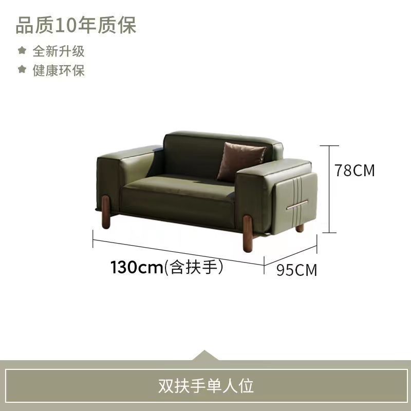 싱글 1.3 미터