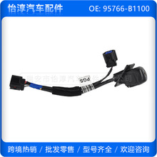 95766-B1100 �������ִ�GENESIS 14 ����Ӱ������ͷ 95766B1100
