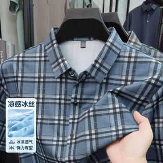 外贸男士格子短袖衬衣中青年潮流商务休闲气质百搭无痕衬衣男上衣