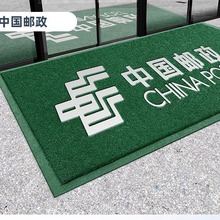 ���þƵ�ӭ�e��̺LOGO�V��YƷӡ�֚gӭ���R��ݎ���̺����؉|