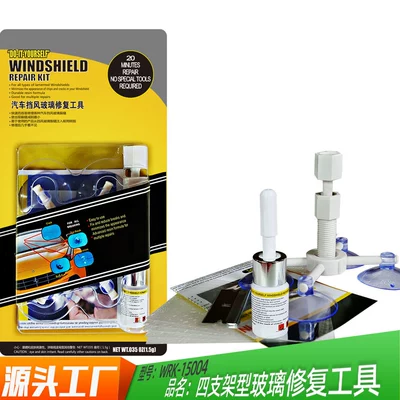 Auto glass repair liquid Car Glass Repair Tool - wrk-15004-white-shopee-hot-sale