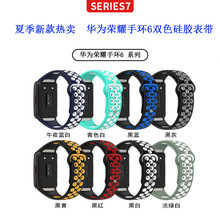 mAsҫ֭h6pɫzhonorband6TPUŮ\ӺsQ