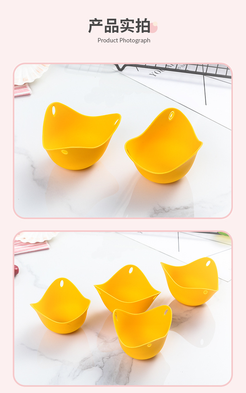 详情页套版(2)_15