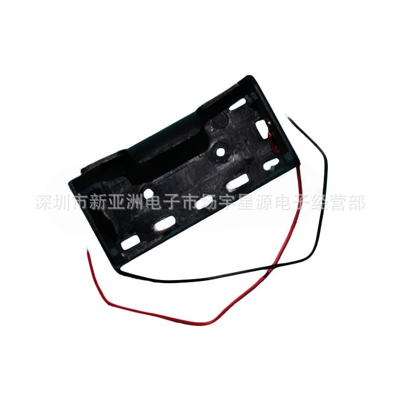 电池盒 一节一号 可装1节1号电池 带粗线