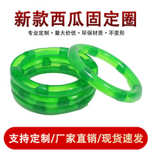 �羳���N���Ϸ����| ���ϔ[��ȦȦ�̶��������׈A��ˮ�����Љ|Ȧ