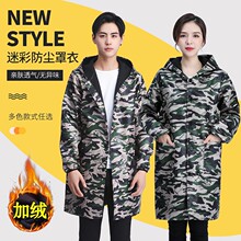 �S�����l ���ÏN��ĥ��ˮ�Բʴ�����Ů��ů�L���ȹ�ӽq�Ӻ�����