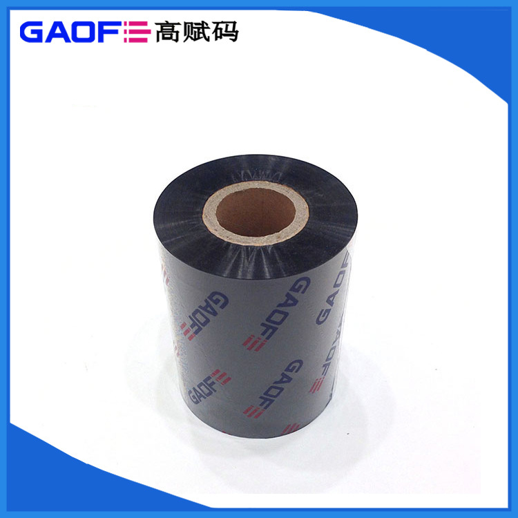 膜外打印碳带 热转印碳带 TR4031耐刮树脂基碳带80MMx300M 高赋码